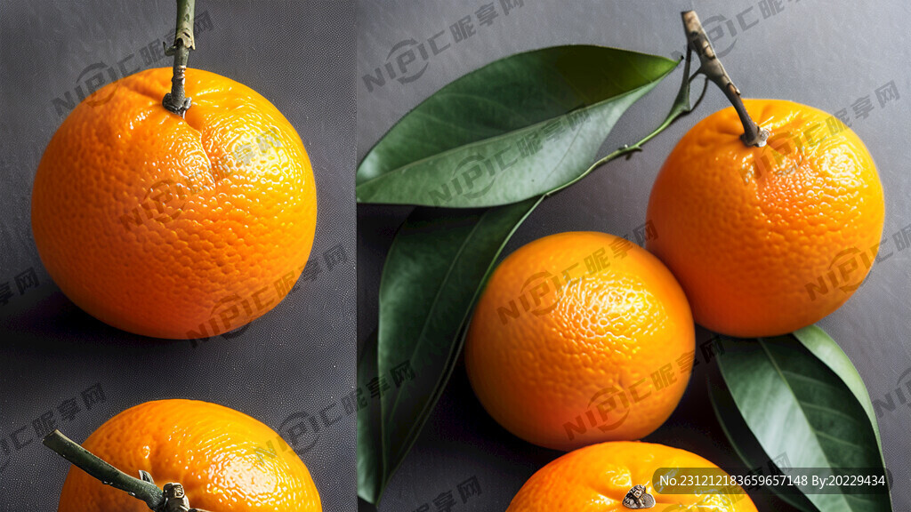 新鲜的沃柑 大自然