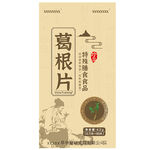 葛根灵芝片