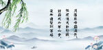 山水风景