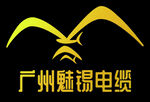 公司标志 