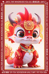 红色喜庆地垫图案