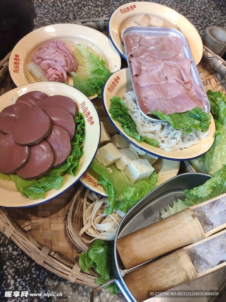 火锅料