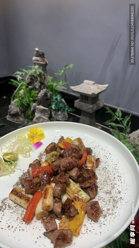 葱爆牛仔粒