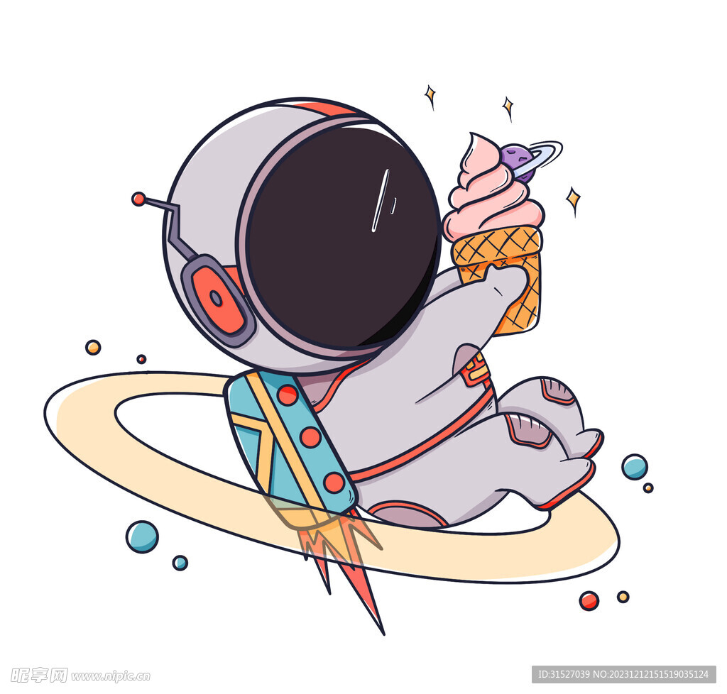 创意宇航员插画