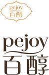 百醇logo