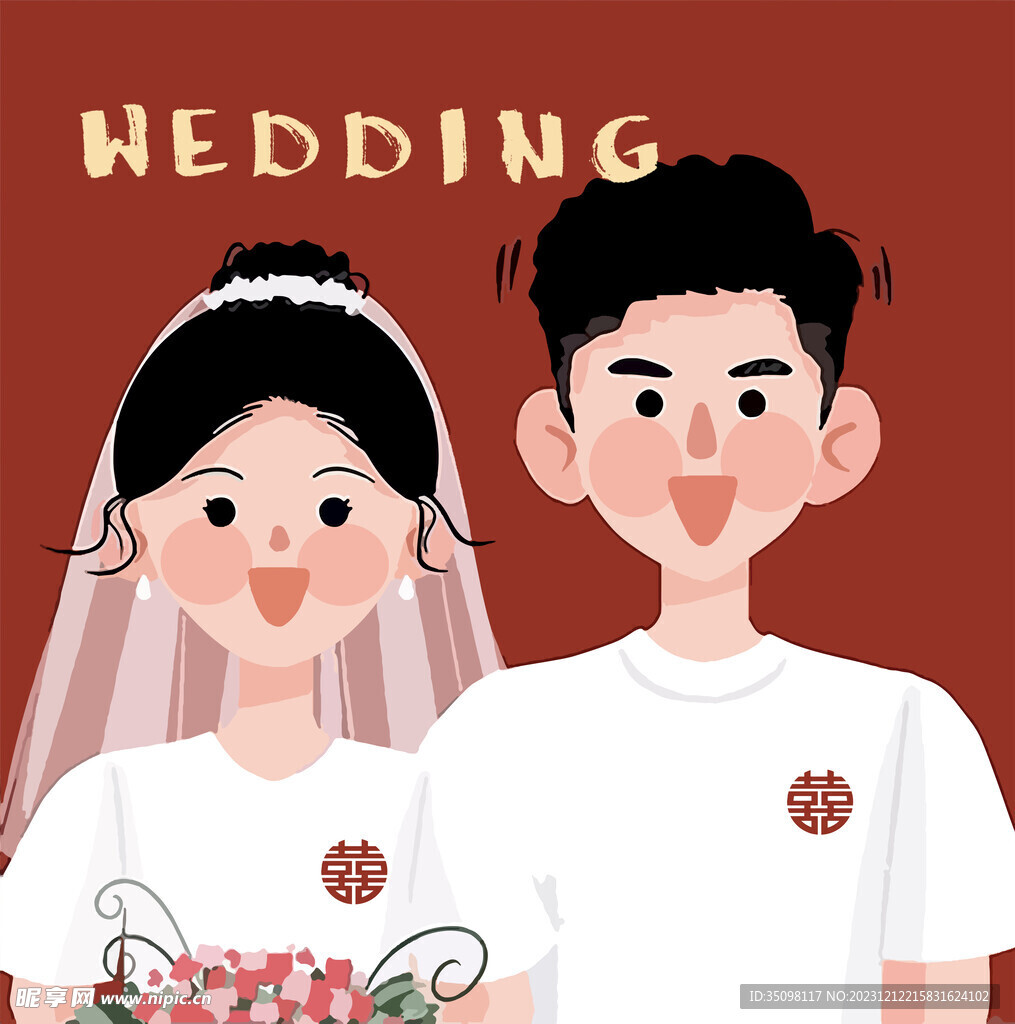 wedding结婚