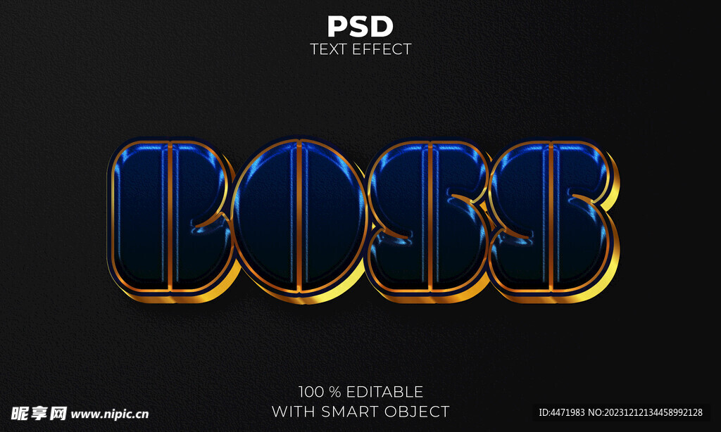 3D字体效果