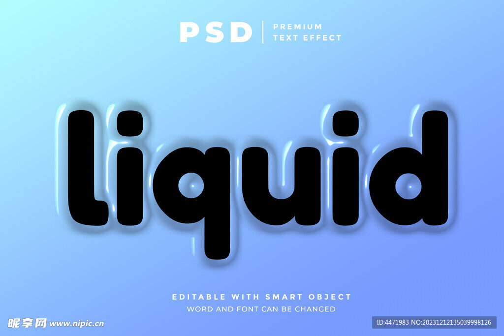 3D字体效果