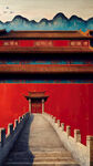 中国宫墙红 古典复古风 背景形象墙 大气 庄重 中国皇帝气象 龙纹