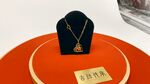 黄金足金心形镂空纯金吊坠项链
