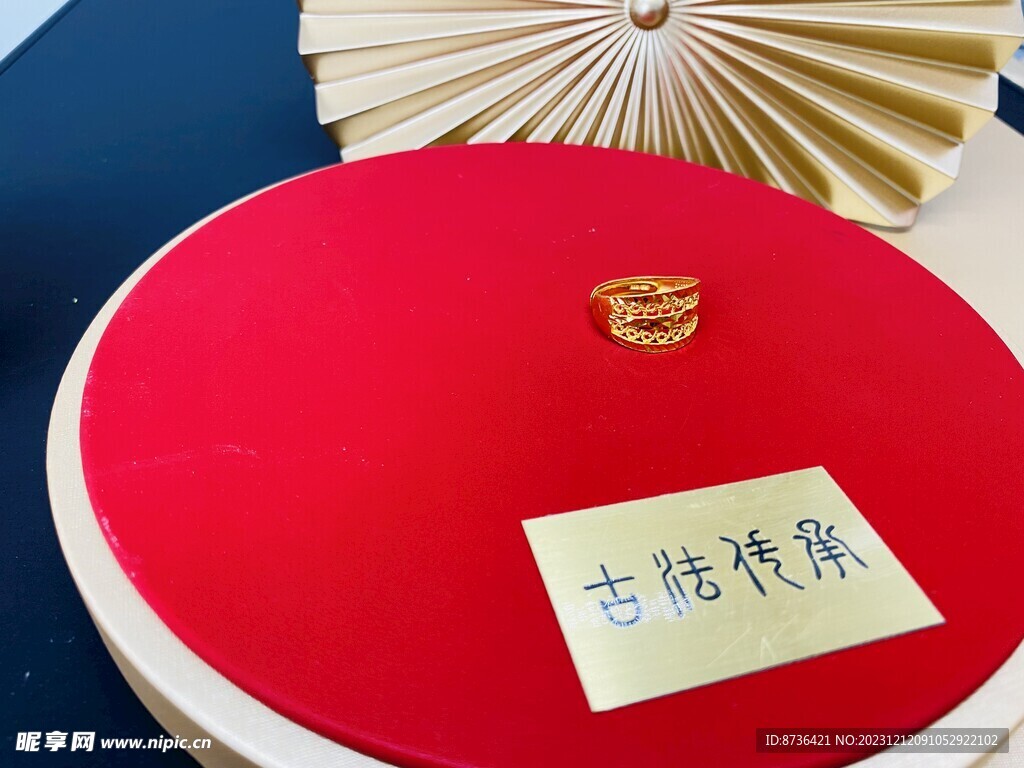 黄金足金镂空拉丝纯金戒指首饰