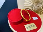 黄金足金心经镯子纯金古法手镯首