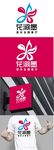 音乐餐厅标识设计