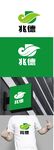 茶叶标识设计