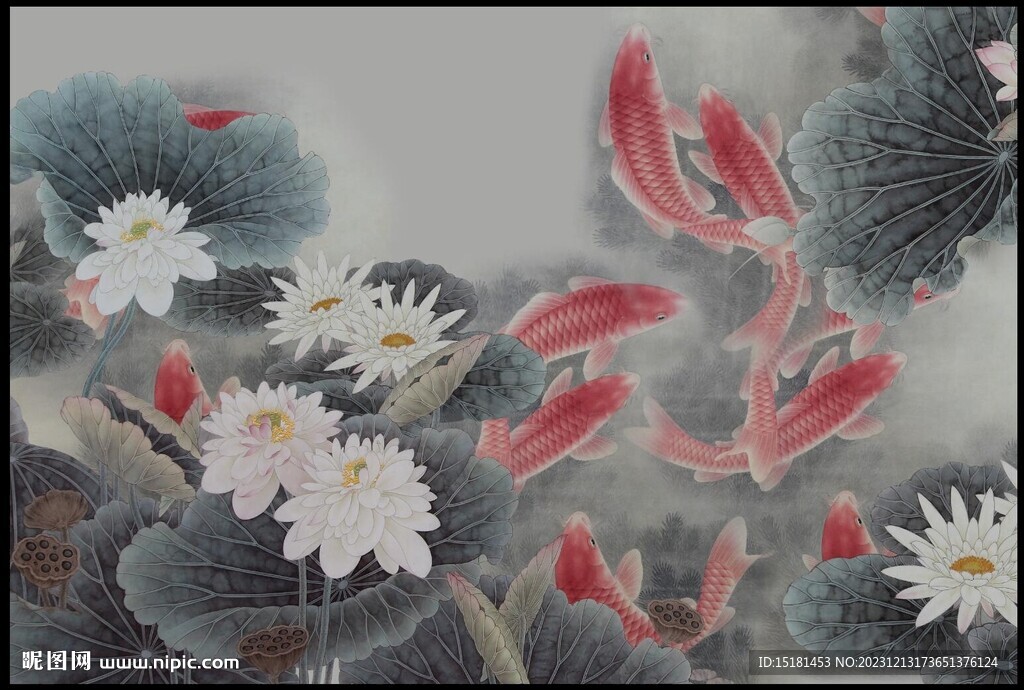 国画荷花