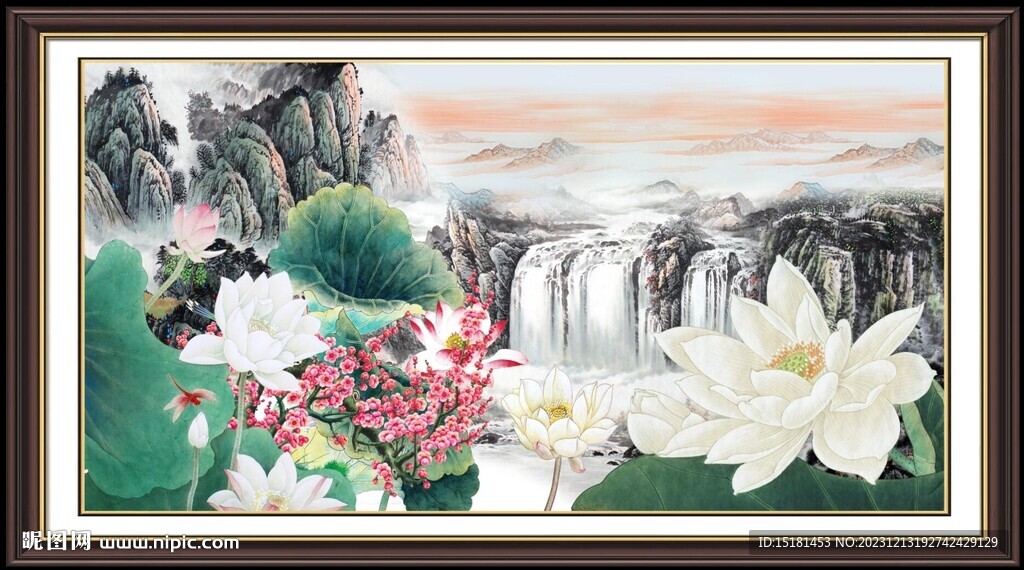 国画荷花