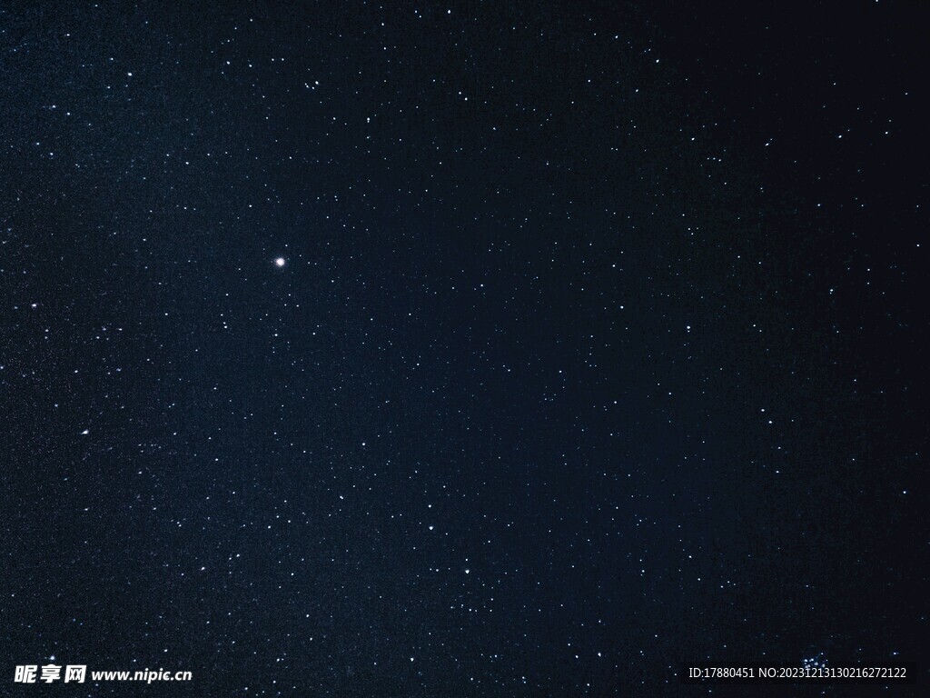 星云