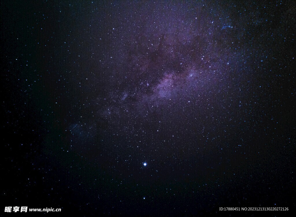 星云