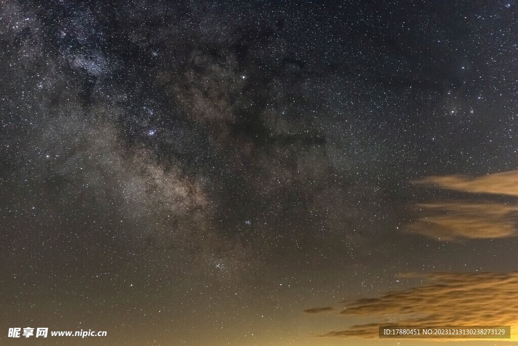 星空
