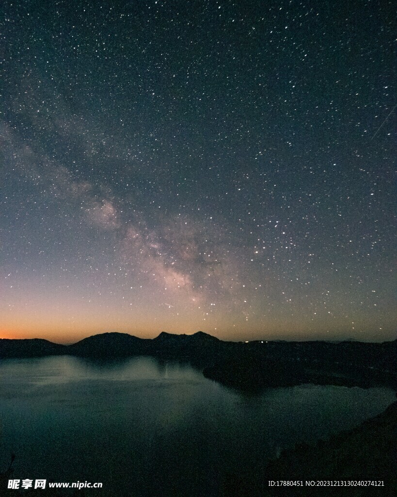 星空 