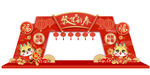  龙年商场
