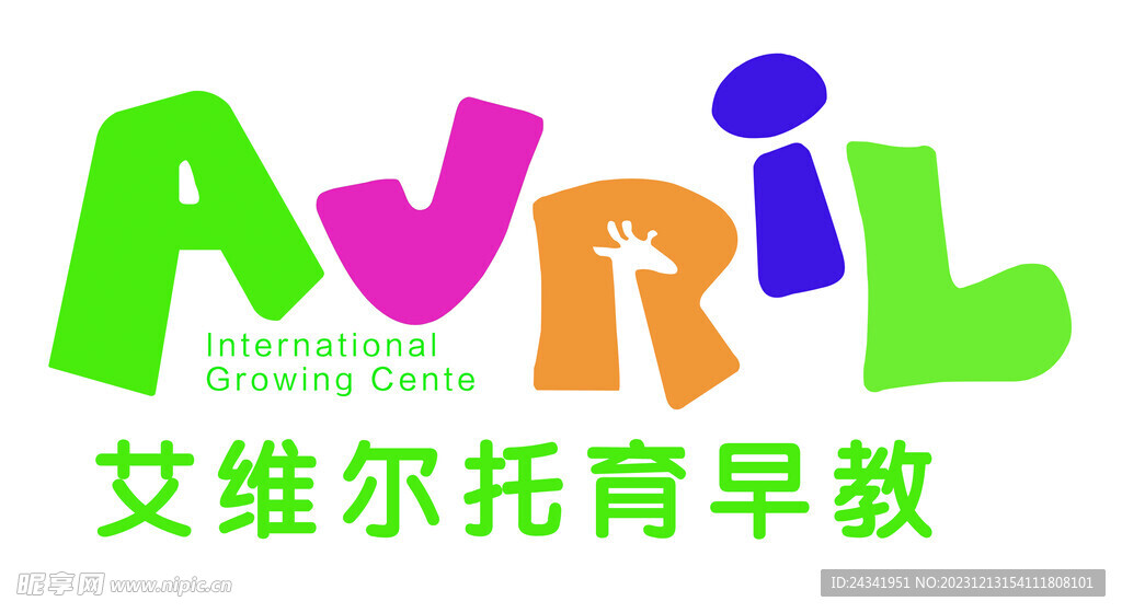 艾维尔早教LOGO 