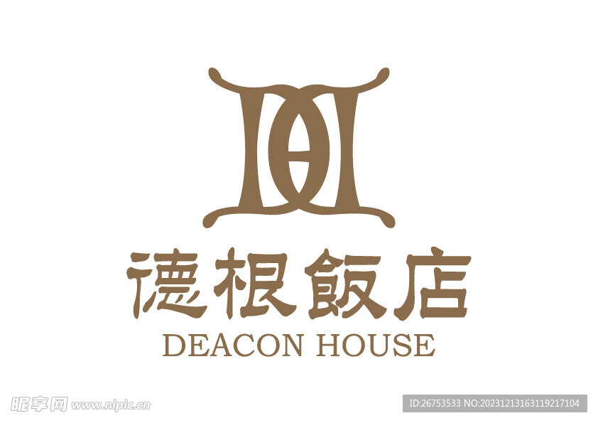 德根饭店 LOGO 标志