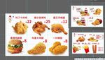 汉堡