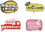 手举牌