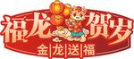 手举牌