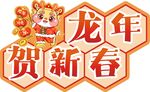 手举牌