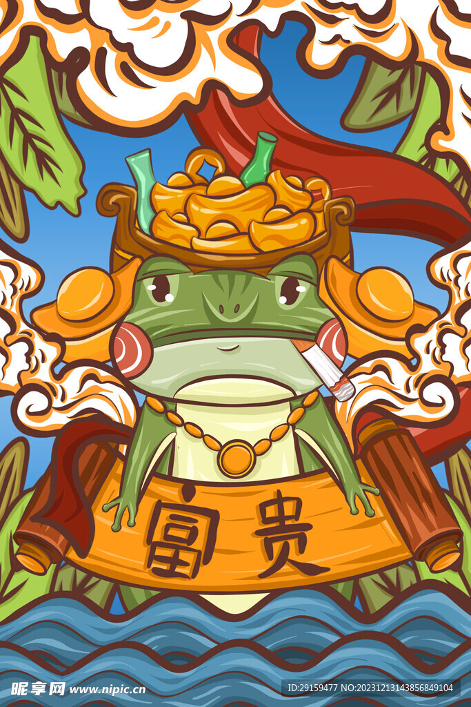            国潮插画