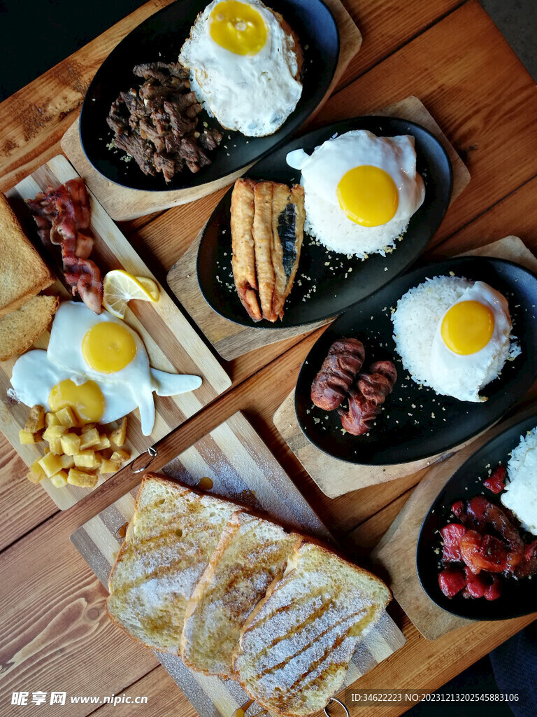 午餐 