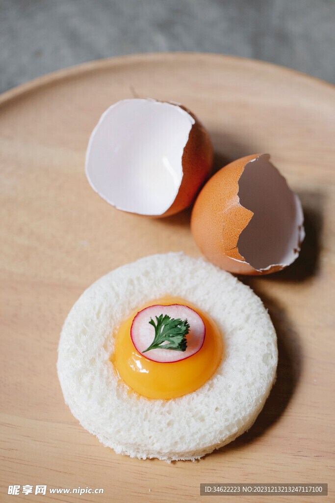 午餐 