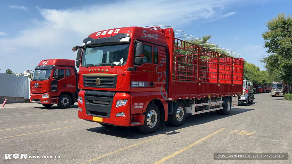 重汽汽车