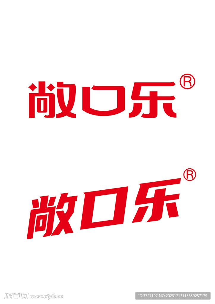 敞口乐 logo