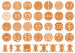 传统寿字花纹