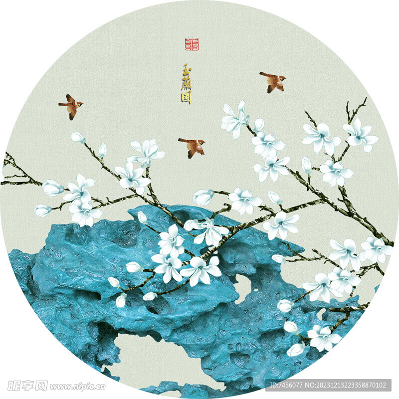 花鸟水彩中式圆形挂画装饰画