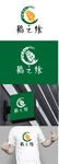 粮食标识设计