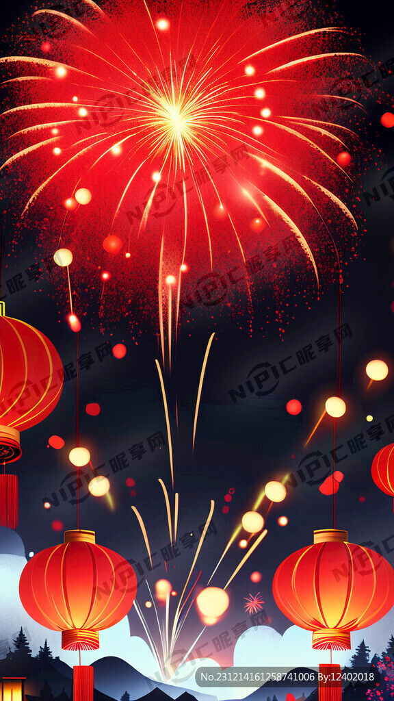 元旦快乐 一束光 热闹 好看