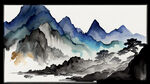 龙，山海经，彩墨风格