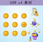 金币图标