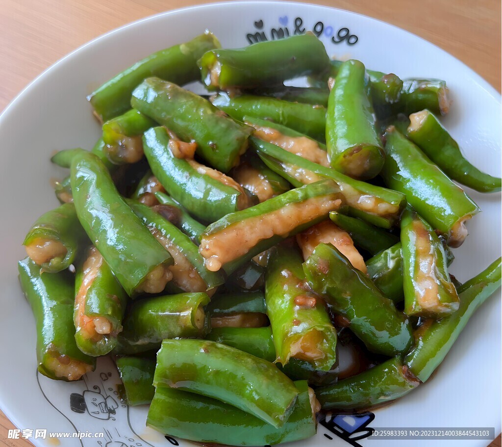 青椒裹肉