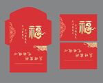 卡套