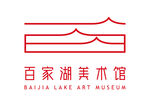 百家湖美术馆 LOGO 标志