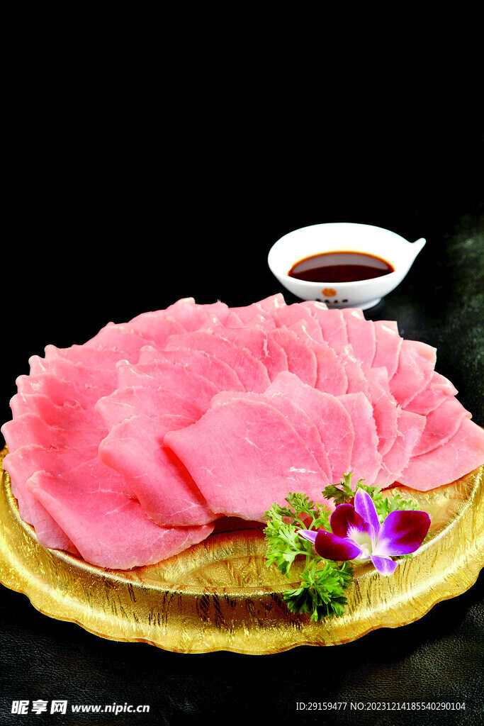 刺身肥牛