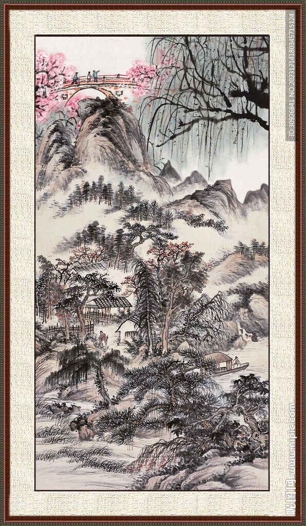 山水 