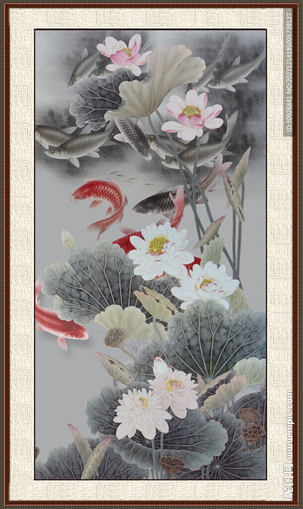 荷花鲤鱼