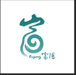 富阳logo