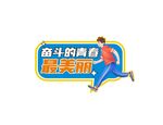 手举牌